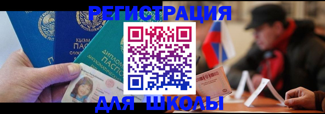 пропишу в квартире в Туле